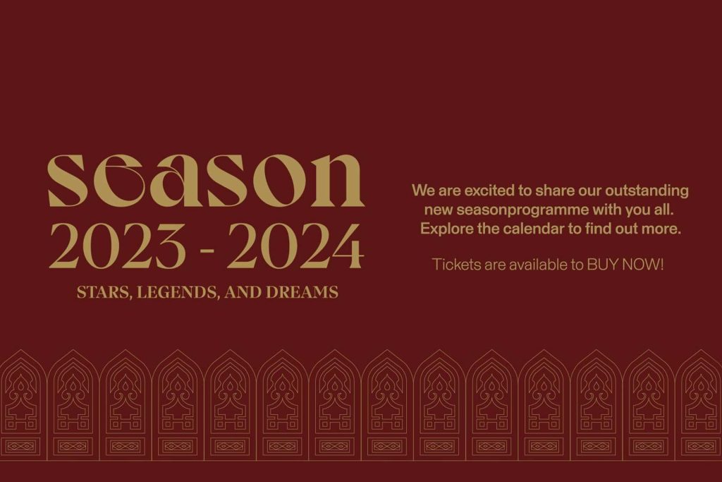Season 12