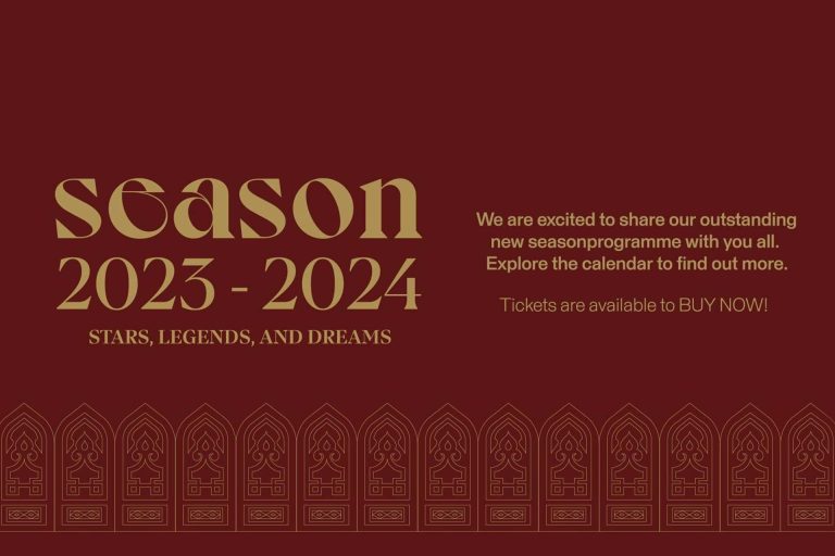 Season 12